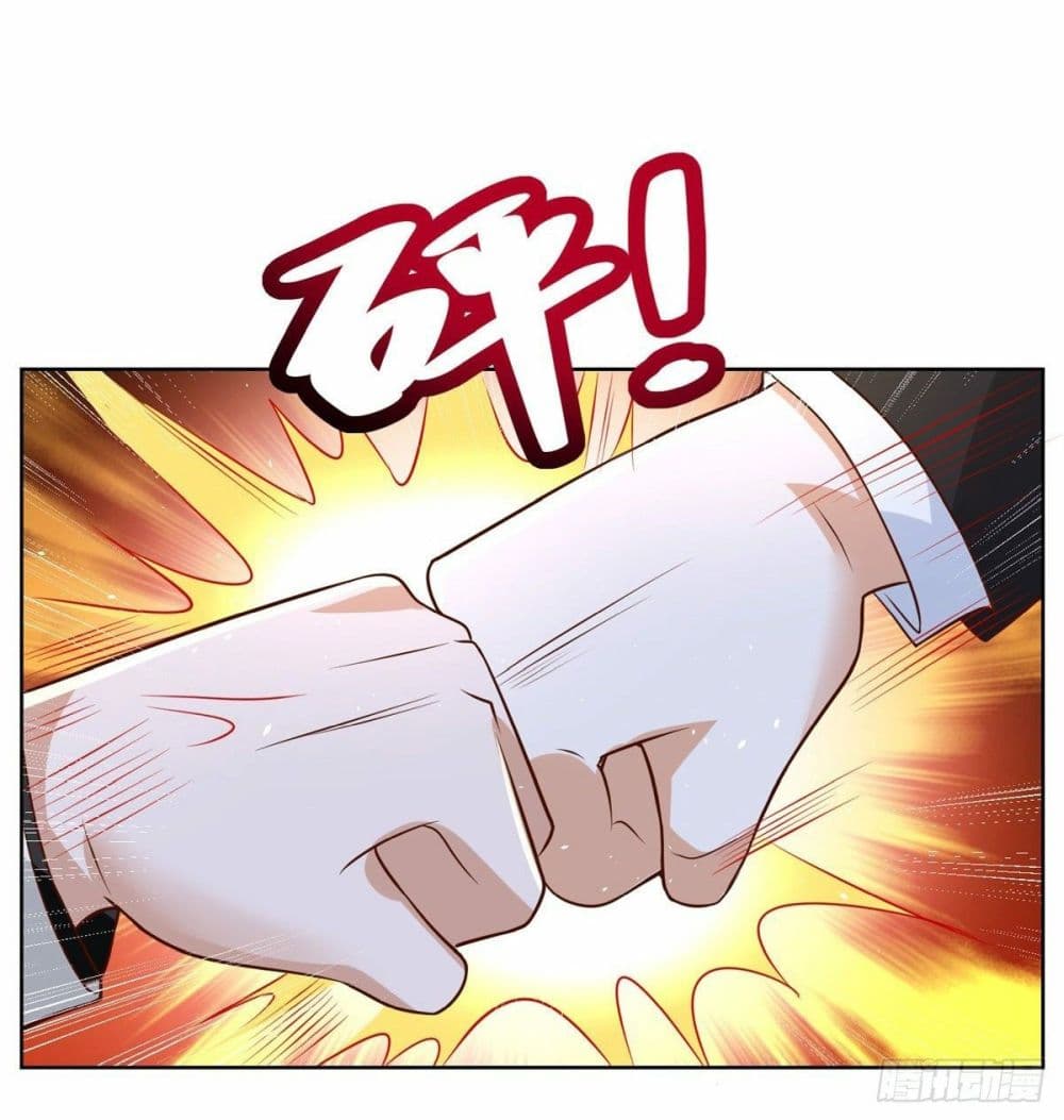 Sorry, I’m A Villain 30 (26)